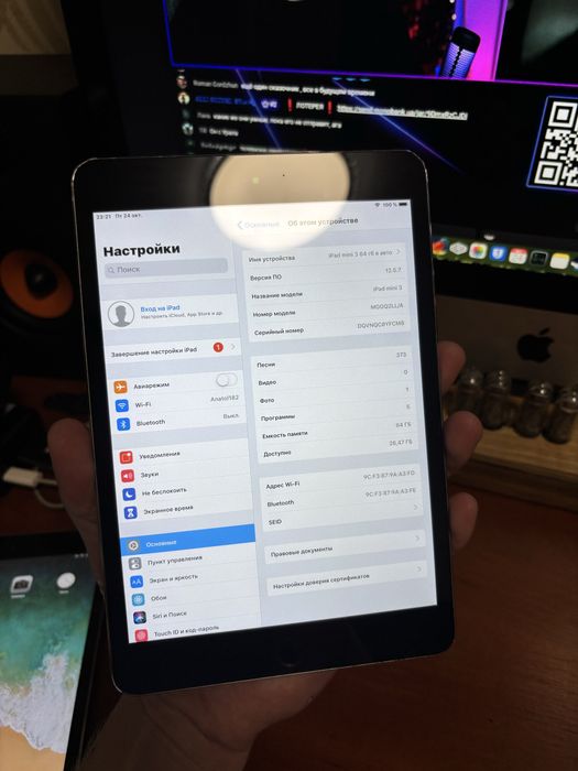 Ipad різні продаж mini 2 mini 3  air 1