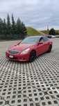 Infiniti G Sprzedam / Zamiana Infiniti G 37X 4x4)