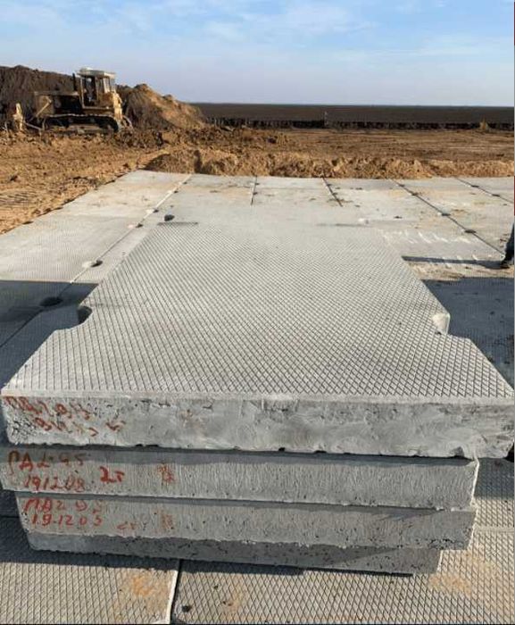 Аеродромні та дорожні плити б/у — великий вибір, доставка / ПАГ / ПДН