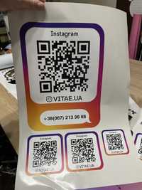 Наклейка Стикер виготовлення Друк Ваш малюнок instagram qr код печать