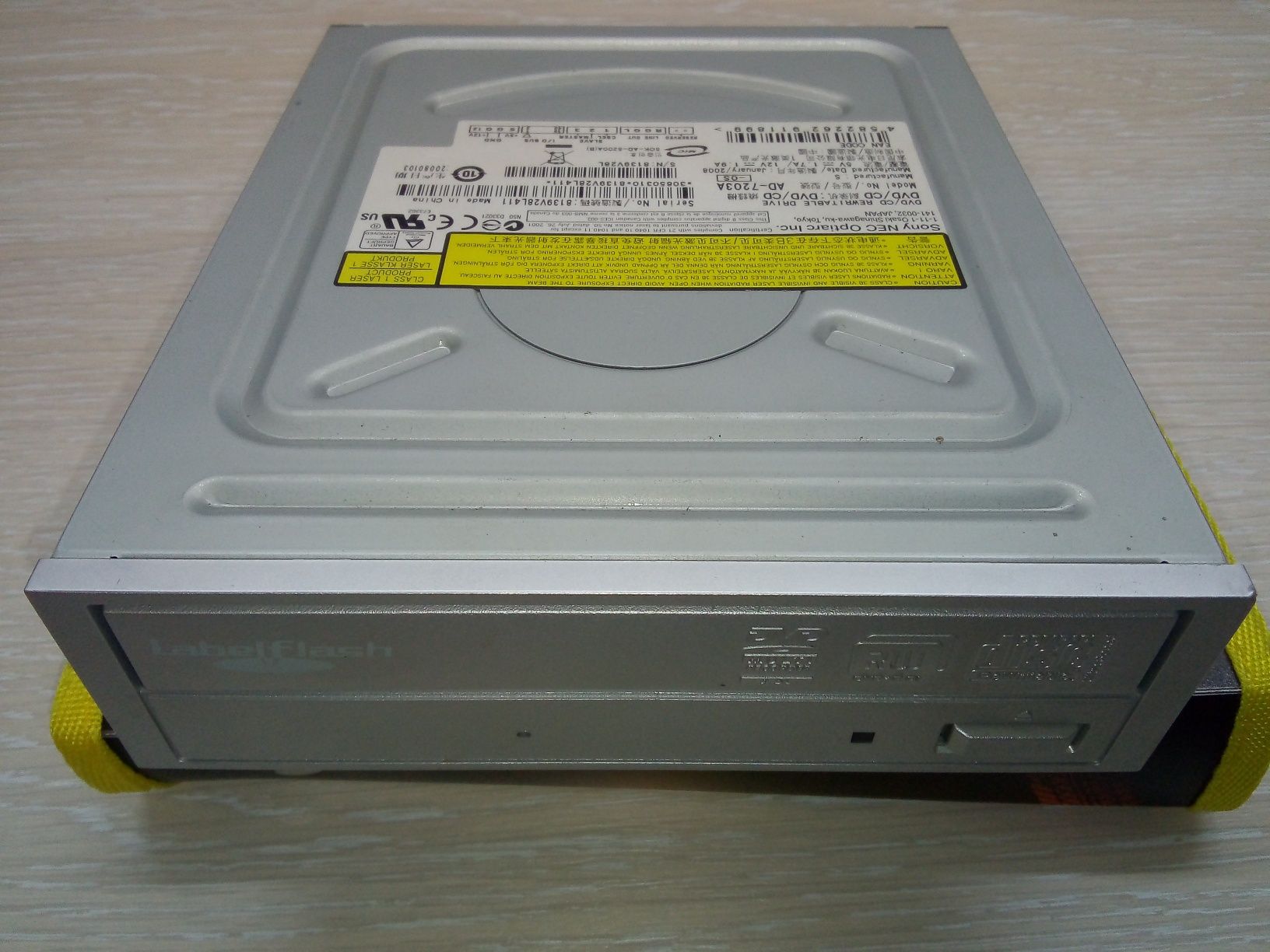 Оптичний привід DVD/CD RW Sony AD-7203A