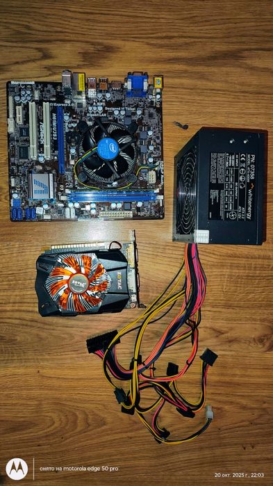 Zestaw lga1155 i5 4gb