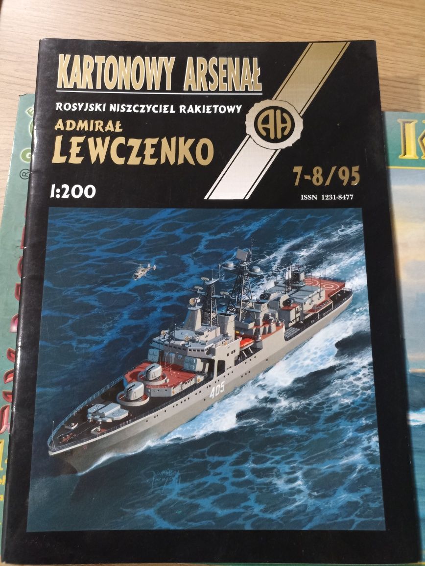 Halinski model kartonowy Lewczenko