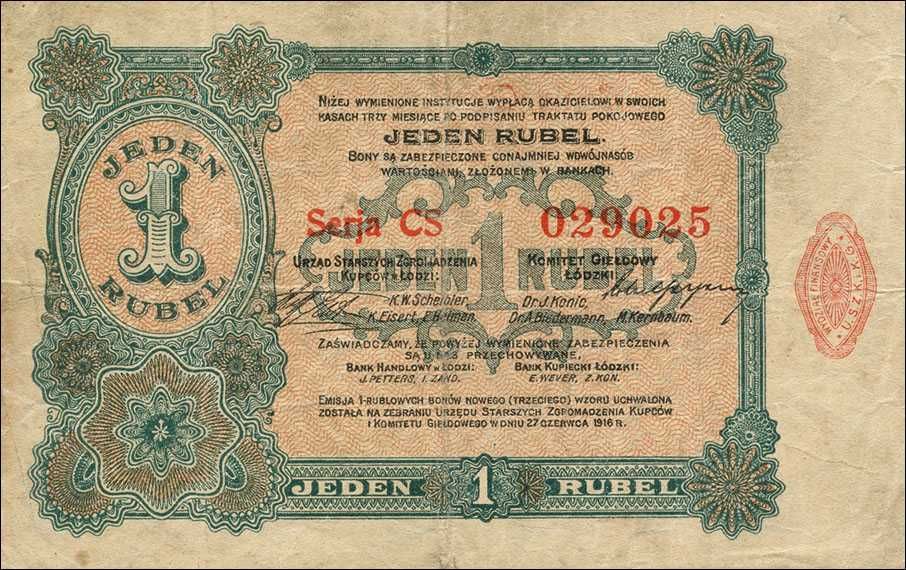 Polska /Łódź 1 rubel 1916 Łódź (3)