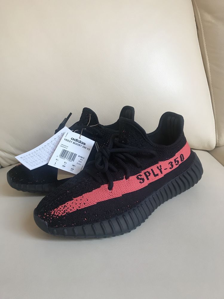 Yeezy Boost 350 v2 Red Stripe 6, 6 1/2, 7 1/2 i 8 US