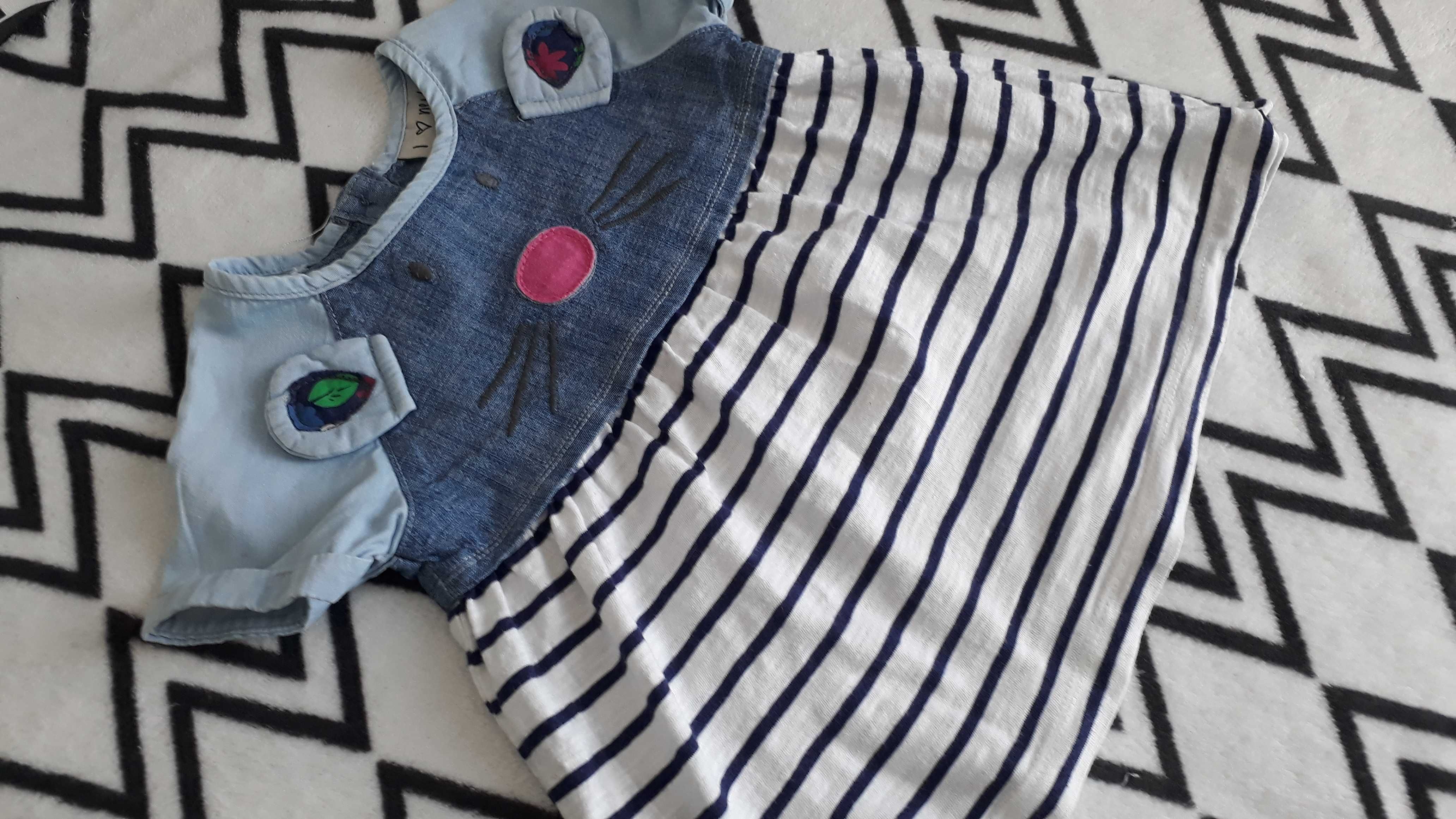 NEXT GAP Lindex i inne zestaw lato 74