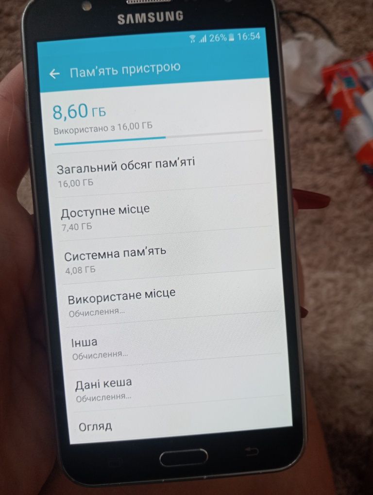 Телефон Samsung j700 h