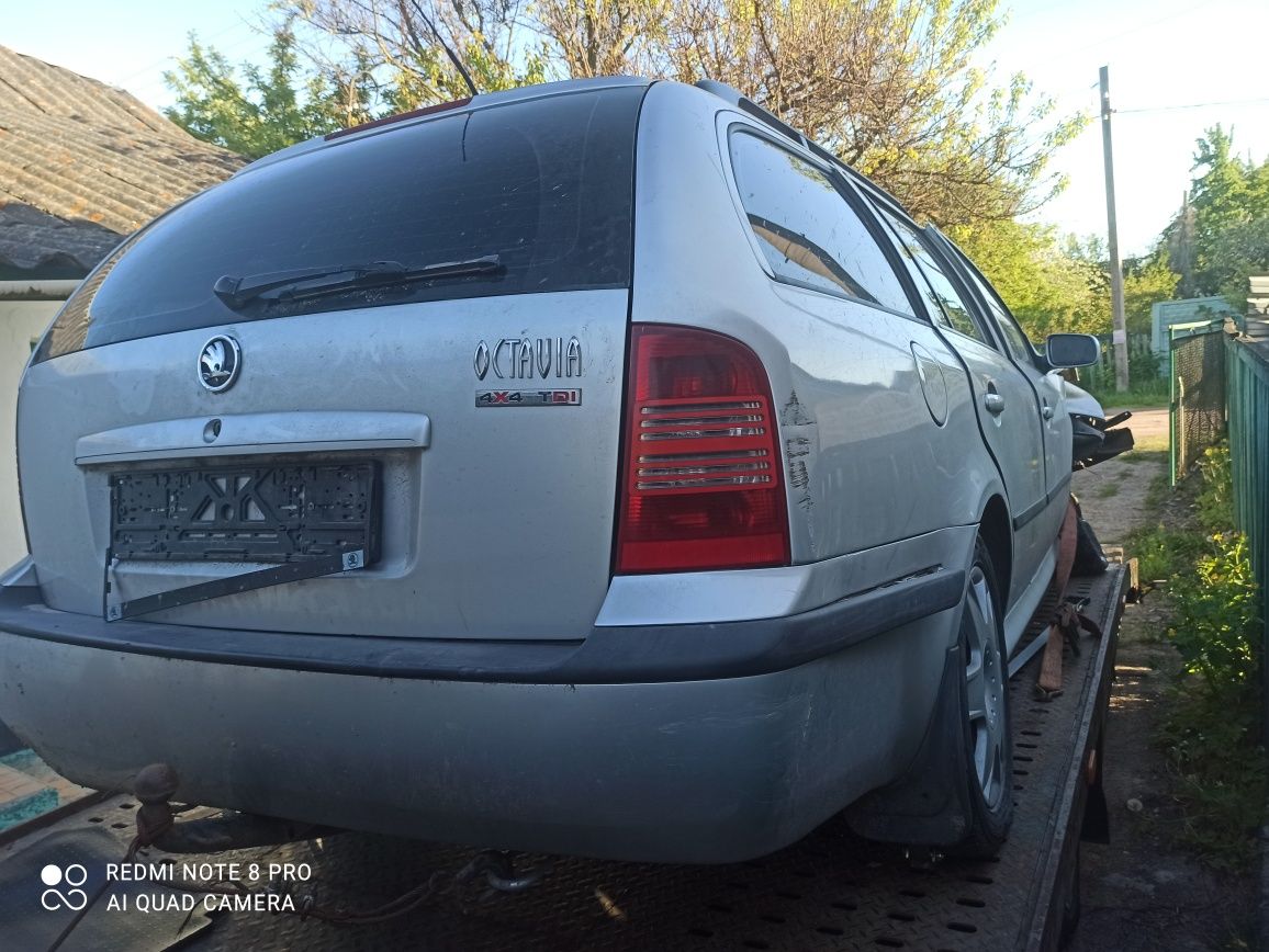 Skoda Octavia 2002 рік 1,9 D 4*4