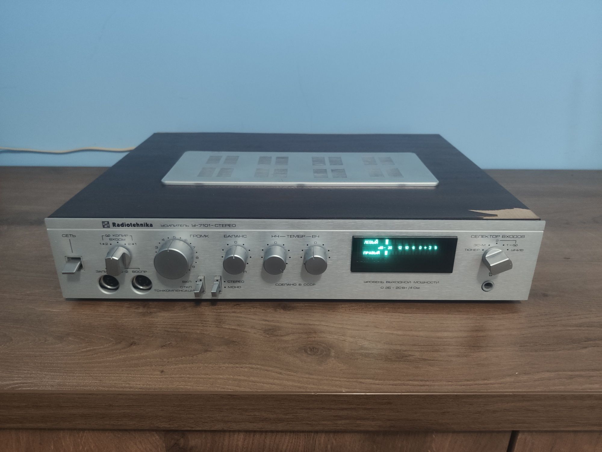 Колонки Радиотехника S30B