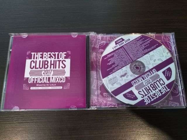 Płyta The Best of Club Hits 2017 wyd.JAPAN 2CD