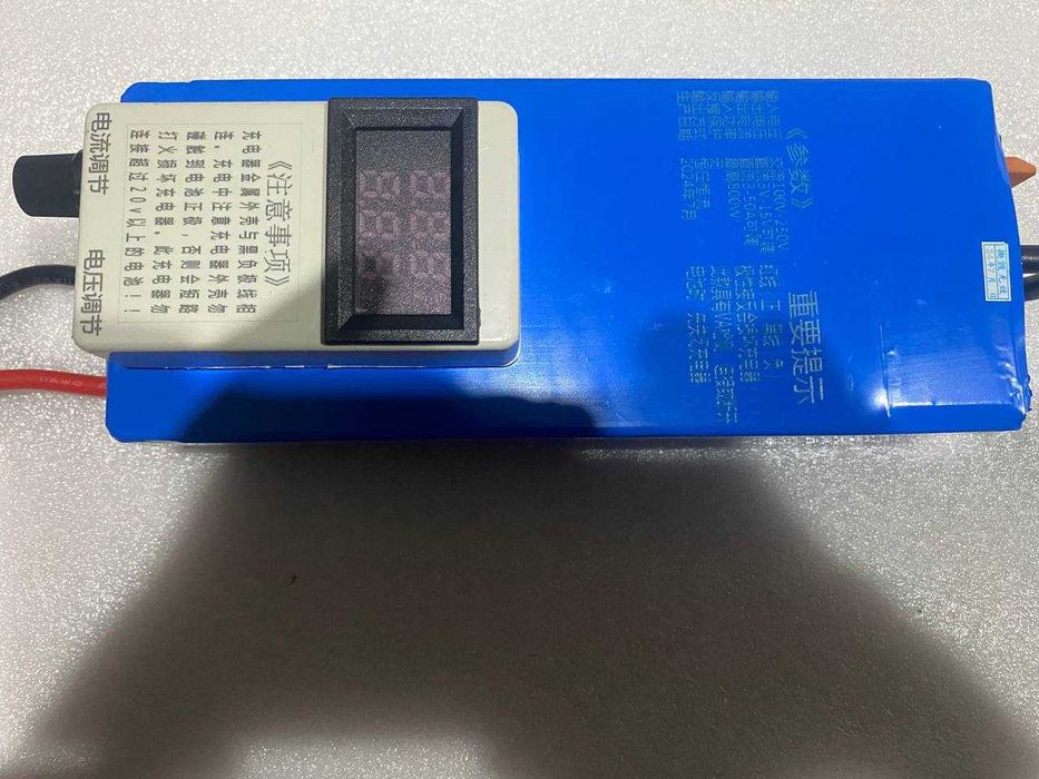 Комплект автономного електропостачання