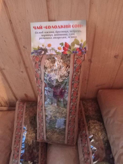 Карпатський трав'яний чай