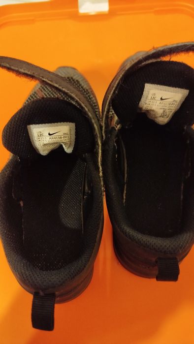 Buty chłopięce 29,5 Nike