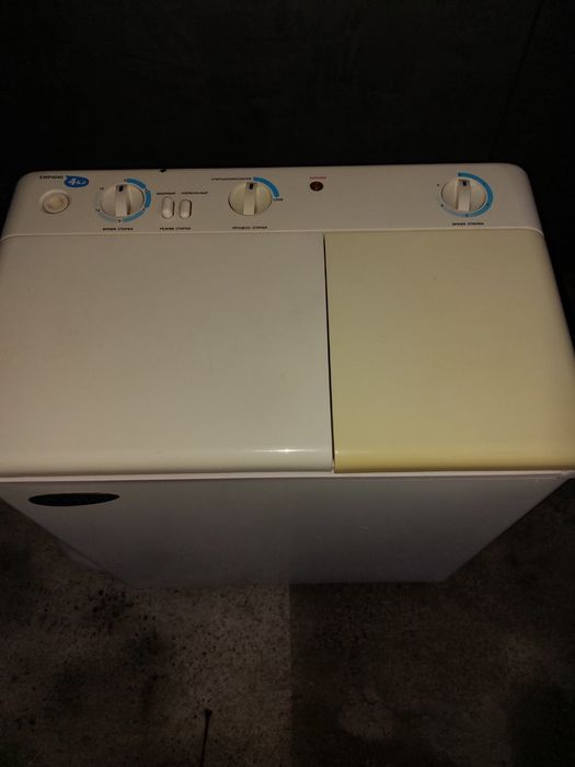 Стиральная машина-полуавтомат .