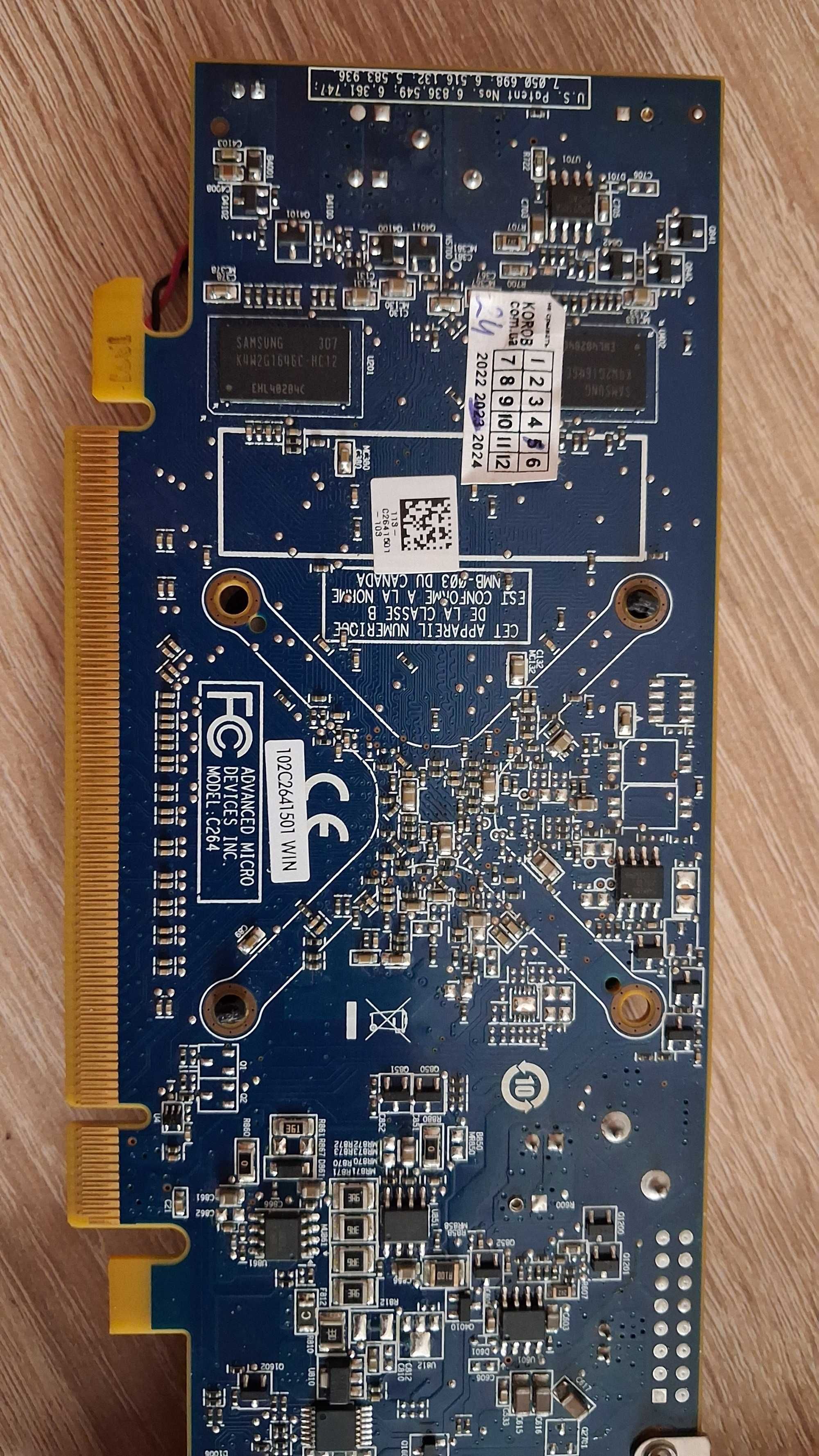 Відеокарта AMD Radeon HD7450 1 ГБ