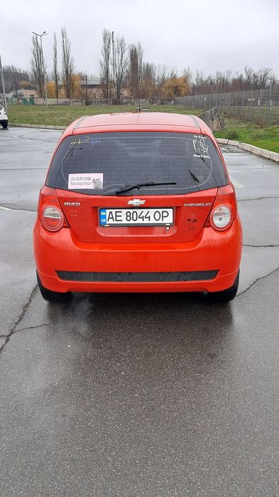 Chevrolet Aveo T-250