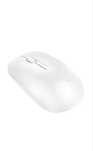 Манипулятор мышь BOROFONE BG14 Planet 2.4G business wireless mouseWhit