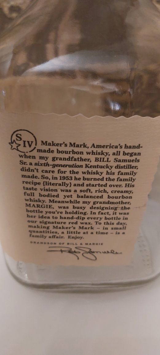 Пустая бутылка  Maker's  Mark whisky 1.75L в коллекцию