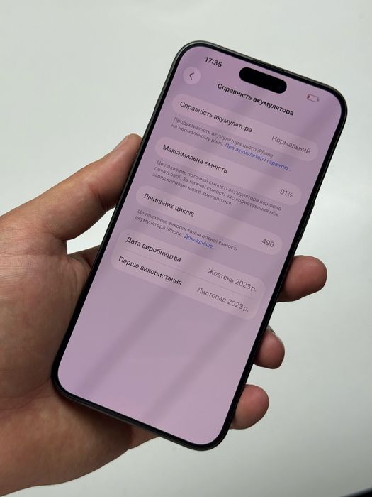 iPhone 15 Pro Max 256 ГБ як новий гарантія магазину 3 місяці
