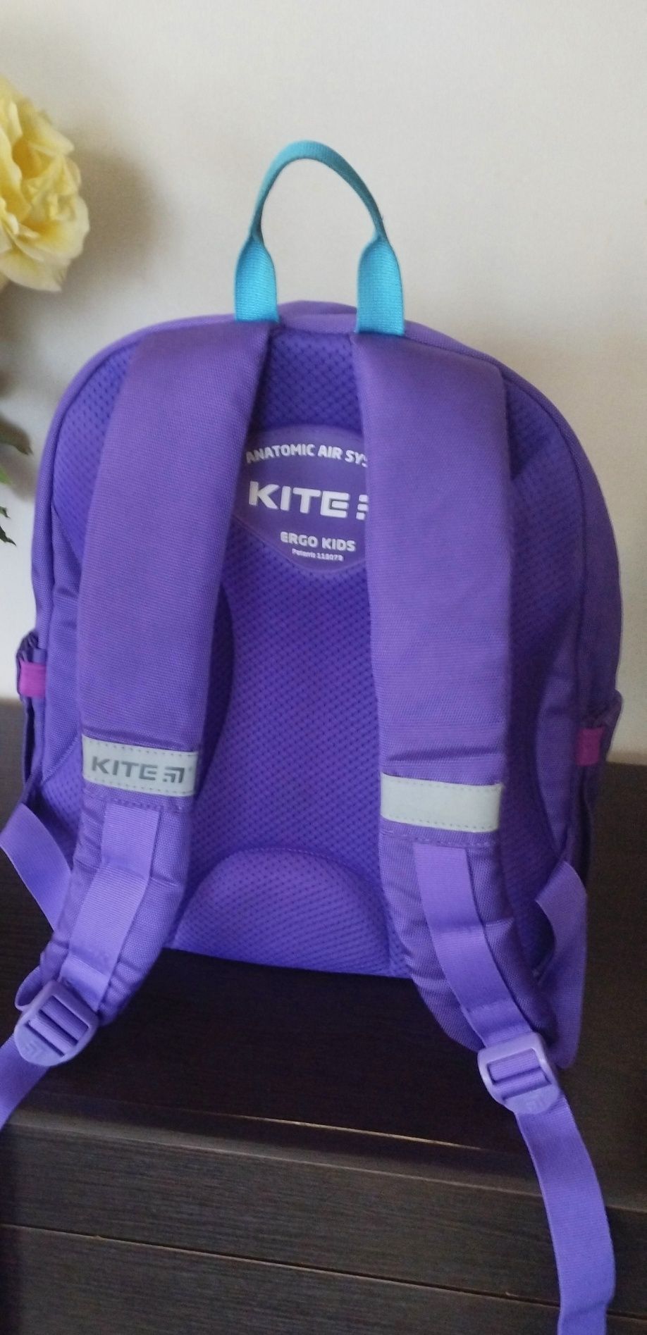 Рюкзак шкільний Kite Lovely Sophie