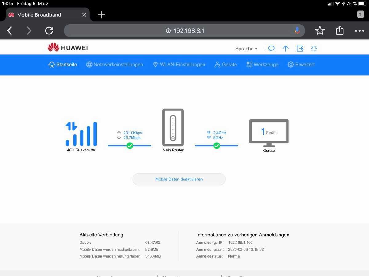 4G LTE CAT6 роутер-модем HUAWEI B535 с агрегацией частот до 300 МБ/с