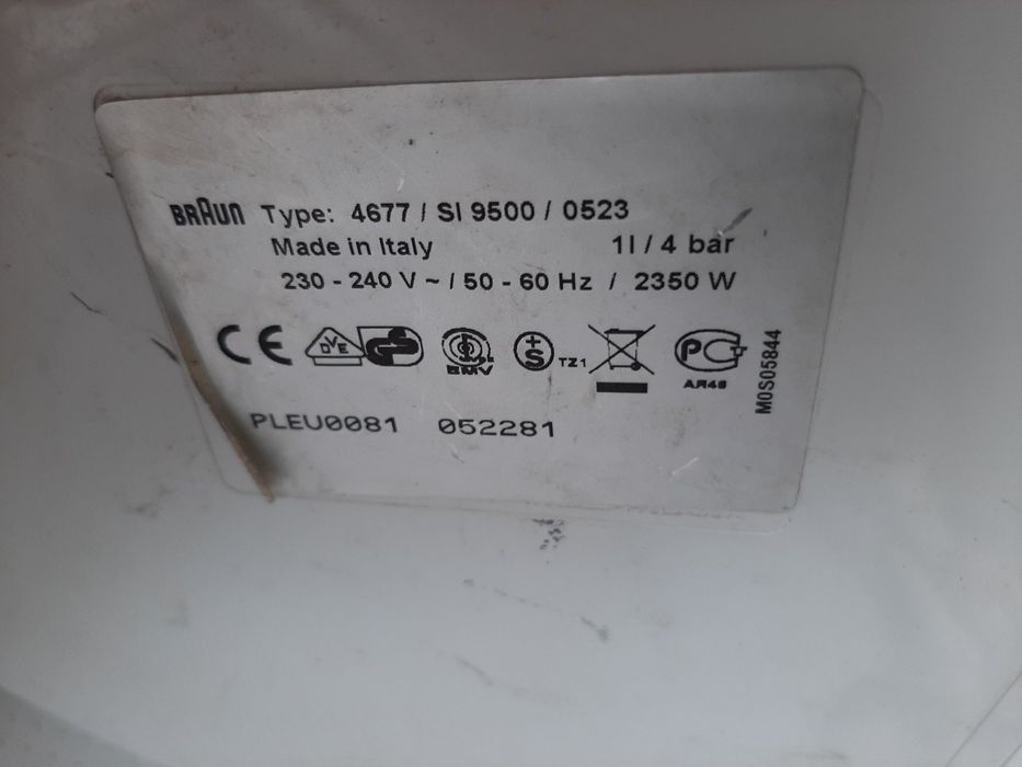 Італійська парова праска Braun