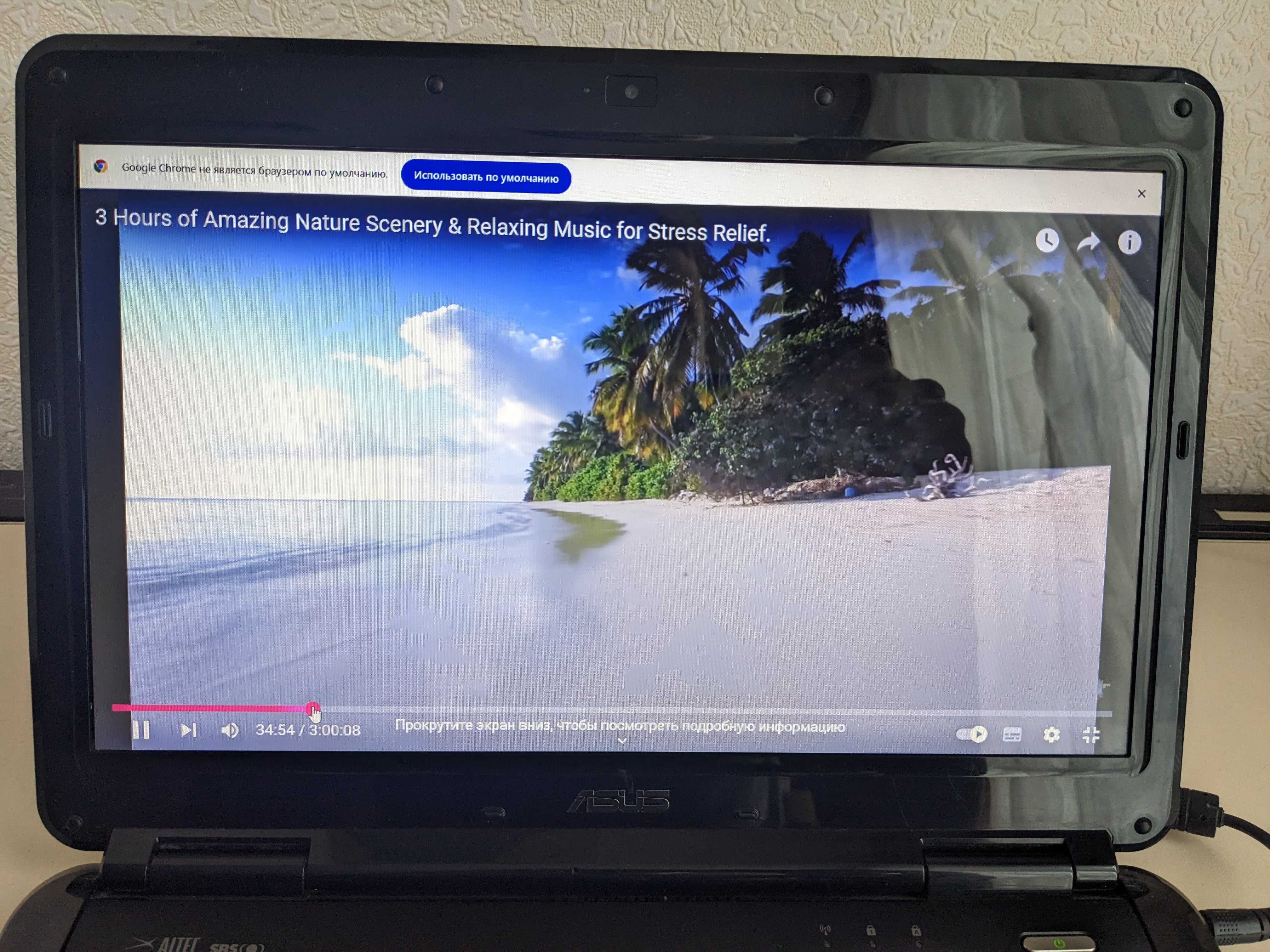 Продам ноутбук Asus K40IN