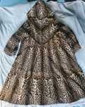 Luxusowe futro  rarytas vintage 60/70
Xl