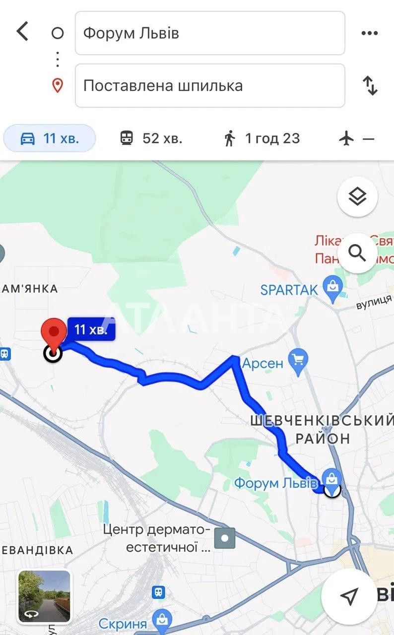 Продаж земельної ділянки Львів,Шевченківський р-н,Клепарів.