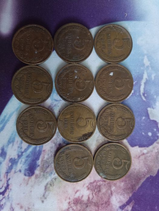 Монеты времён СССР