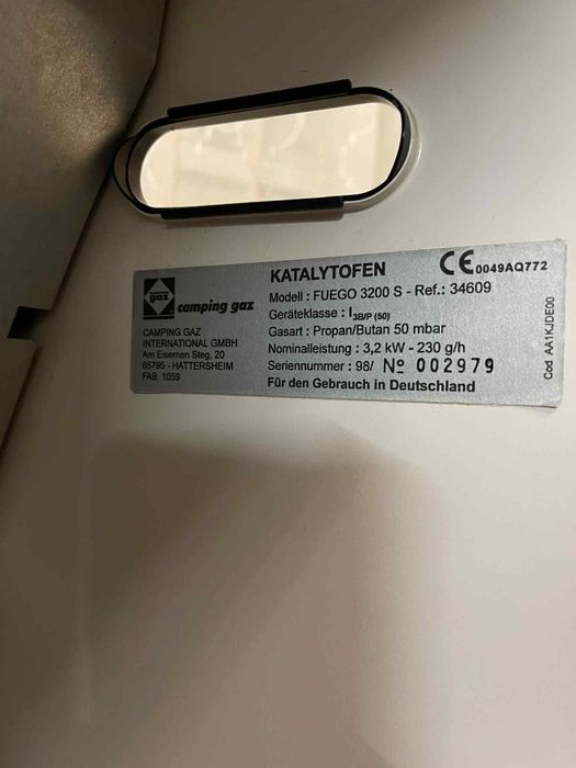 Каталітичний газовий обігрівач Campingaz Fuego3200 S
