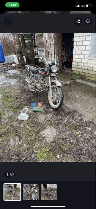 Продам Альфу 110 сс