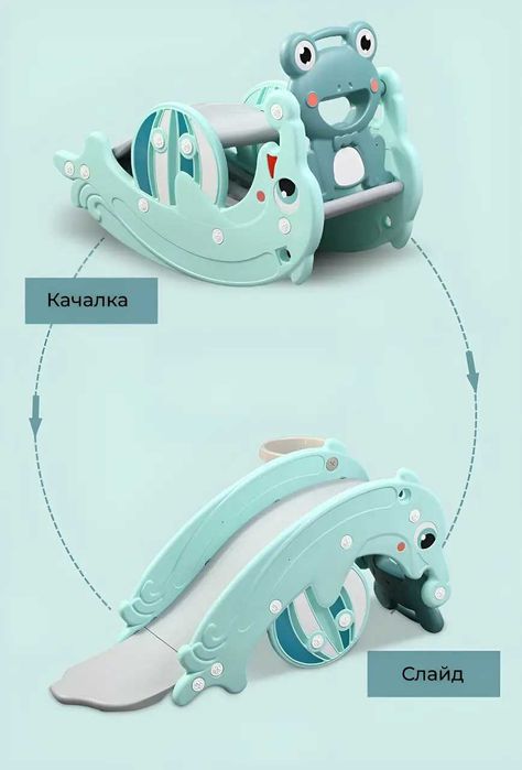 Гірка-гойдалка трансформер 3в1 Terrio “Deli”