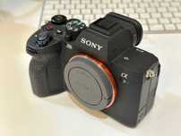 Aparat Sony A7 IV (body) | ILCE-7M4
