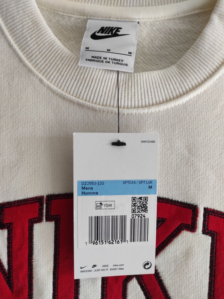 Vendo Sweet da marca NIKE