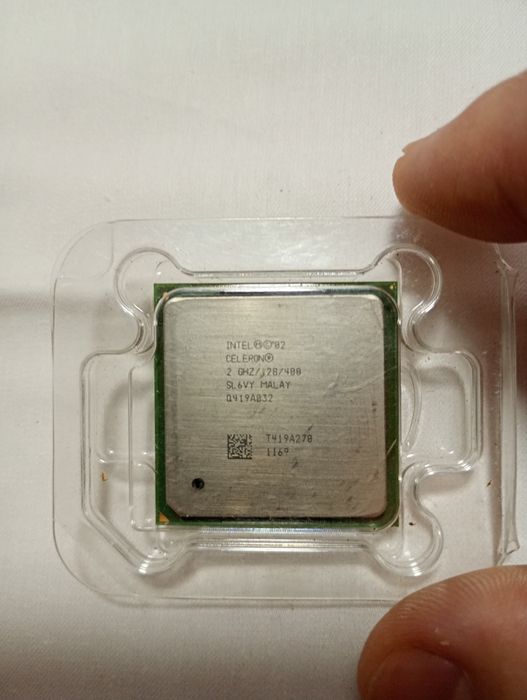 Процесор на комп'ютера