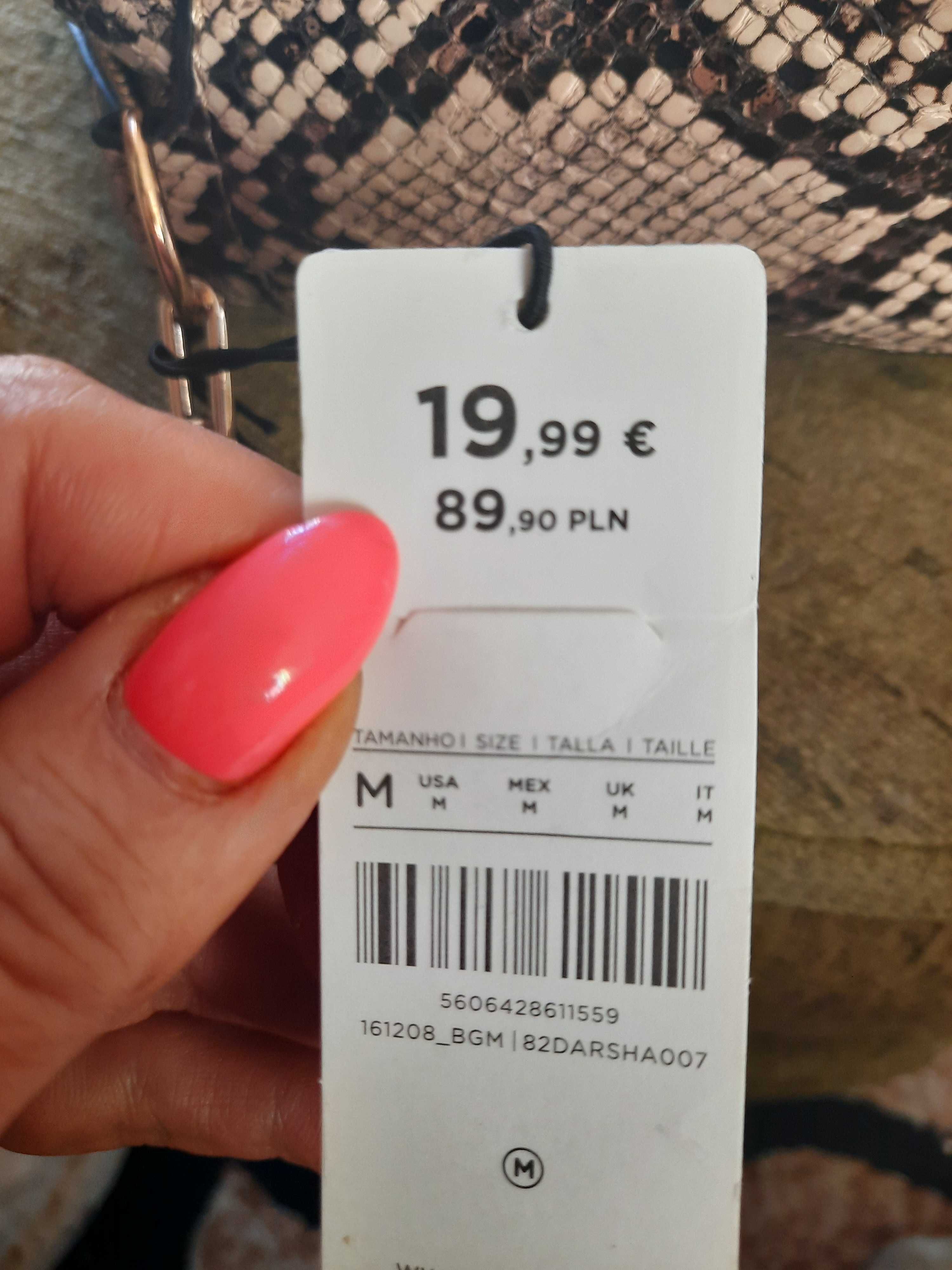 Torebka  listonoszka  skóra  ekologiczna  print węża  brązowy  beżowy
