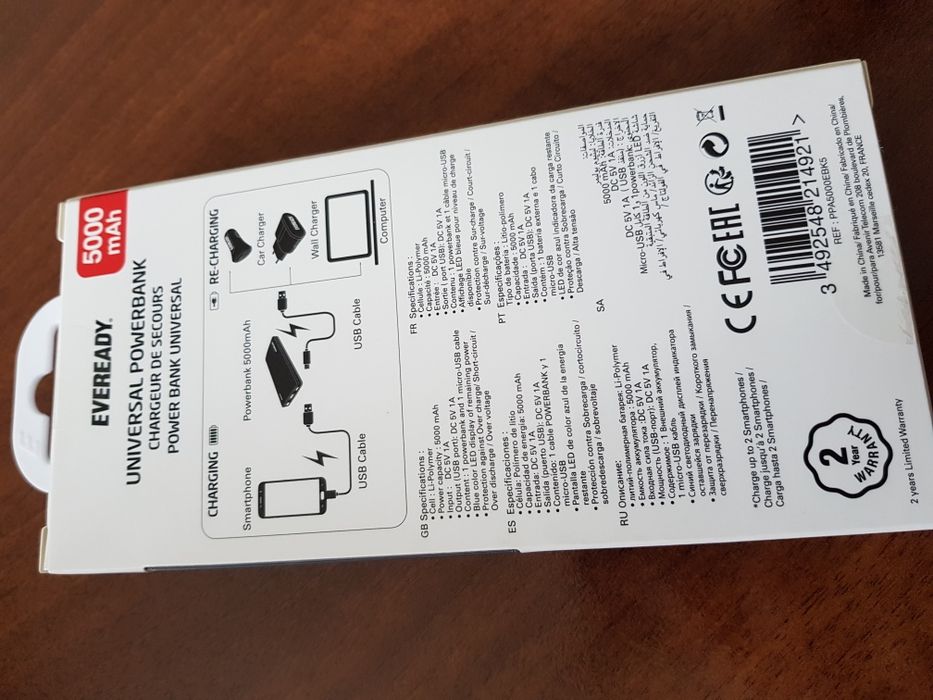 EVEREADY: Powerbank Energizer