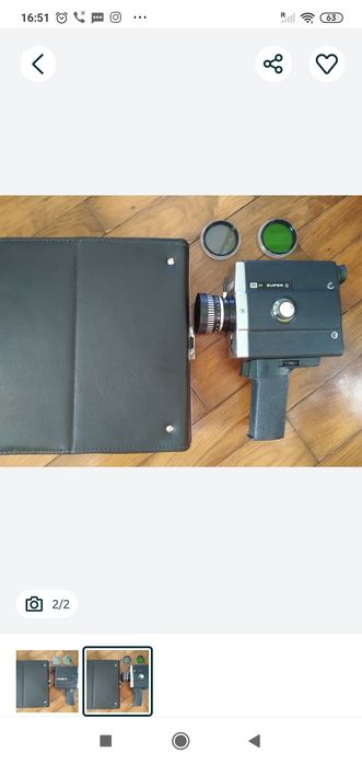 Аврора 215 м super 8 + 2 фільтри і футляр.