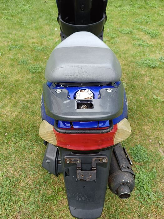 Скутер 50 REX RS-460