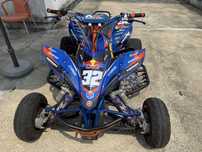 Vendo ou troco Yamaha yfz 450
