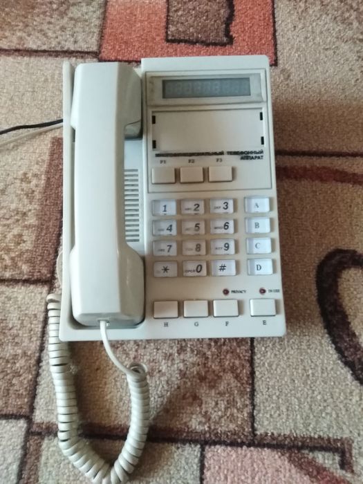 Телефонный аппарат.