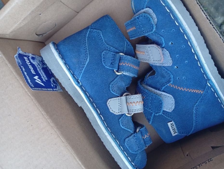 Nowe buciki profilujące stópke r.25