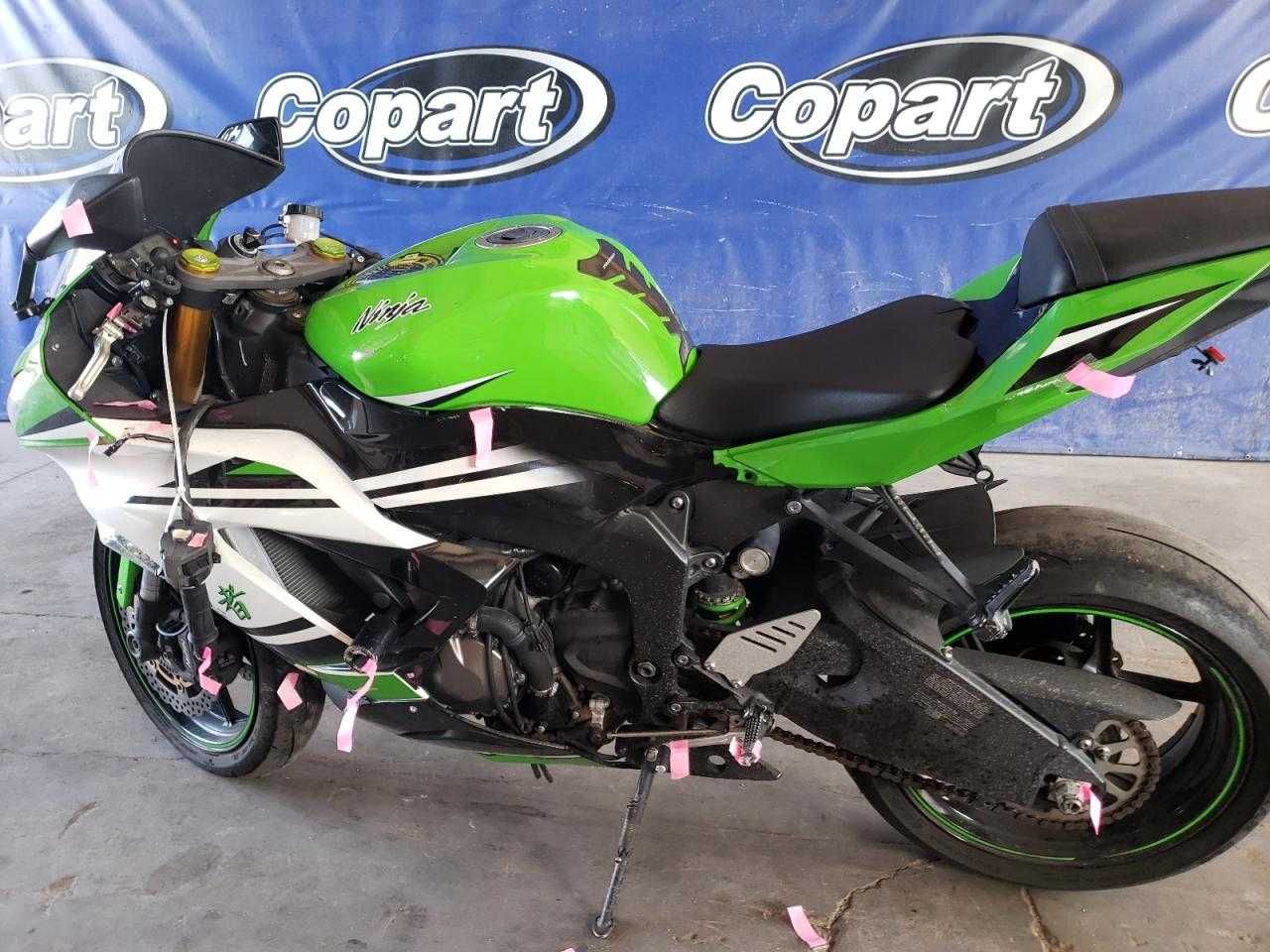 Kawasaki ZX636 E 2015