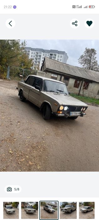 Ваз 2106 на полном боевом ходу СРОЧНО