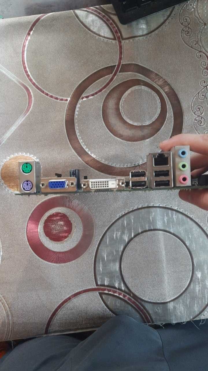 материнська плата Fujitsu D3120-A1