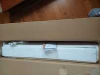 Cosleep Kit TRAMA