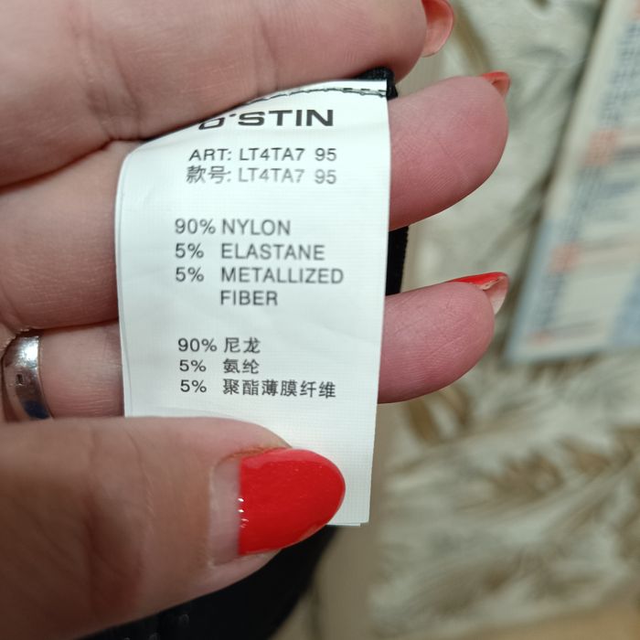 Плаття Ostin XXL