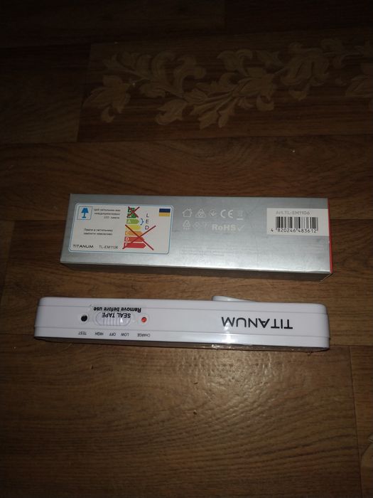 Шара! LED светильник аварийный TITANUM 30 LED 6500K