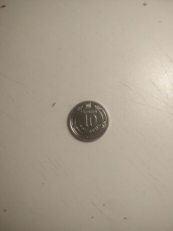 Монета 10 гривен ЗСУ